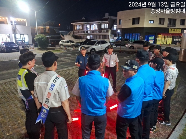 ▲광주 광산경찰서 송정파출소는 13일 민·경 합동 범죄 예방 캠페인을 실시했다.(사진제공=송정파출소)