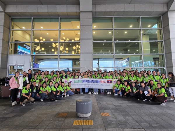 ▲인천국제공항을 통해 입국한 라오스 계절근로자(사진제공=무안군)