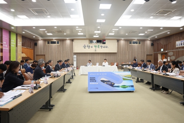 ▲순천시가 ‘2025년 주요 업무보고회’를 개최한다.(사진제공=순천시)