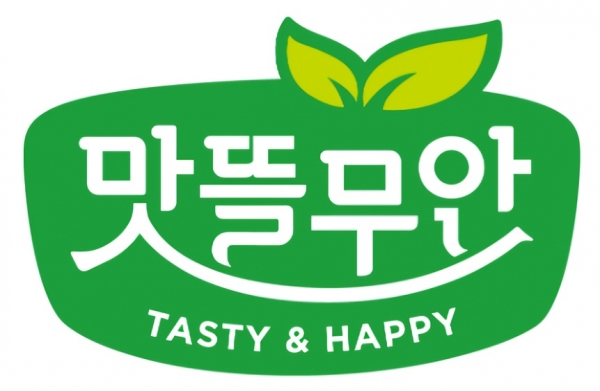 ▲맛뜰무안몰 로고(사진제공=무안군)