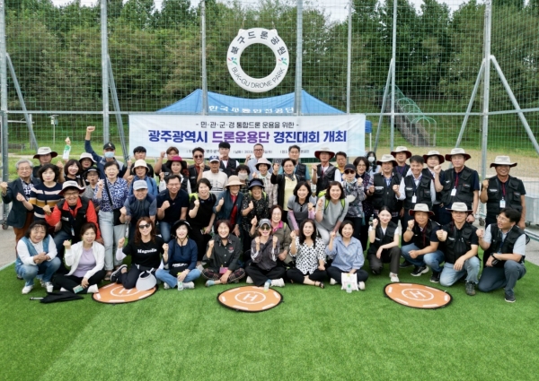 ▲광주광역시는 오는 28일 재난상황 드론 운용능력 향상을 위한 ‘민·관 드론운용단 경진대회’를 실시한다.(사진제공=광주광역시)