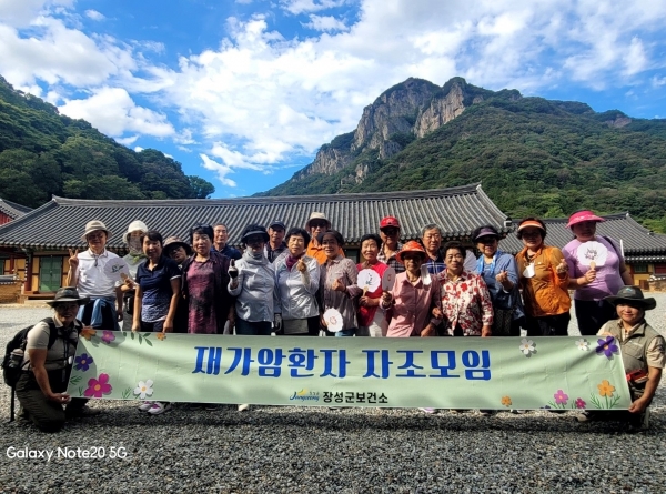 ▲장성군이 재가암 자조모임 프로그램 ‘일상의 행복 속으로’를 운영 중이다.(사진제공=장성군)