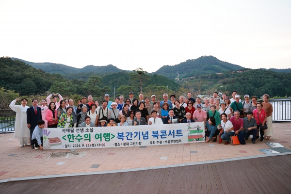 ▲미국 미디아시 서재필 기념관 관계 교민들이 서재필 선생의 외가인 보성군을 방문했다.(사진제공=보성군)