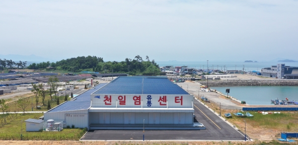 ▲천일염종합유통센터 전경(사진제공=전라남도)