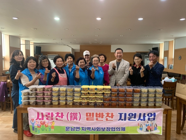 ▲밑반찬 지원사업을 진행한 운남면 지역사회보장협의체(사진제공=무안군)