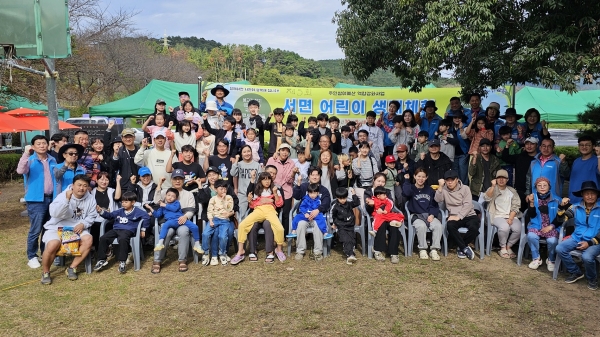 ▲지난 5일 서면 서천수변공원에서 제5회 서면 어린이 생태체험 캠프를 개최했다.(사진제공=순천시)