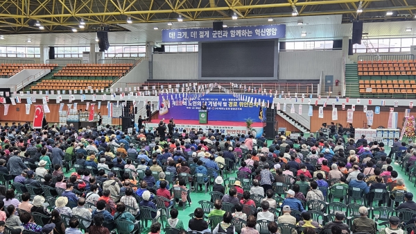 ▲ ‘제28회 노인의 날 기념행사’가 지난 8일 영암군실내체육관에서 개최됐다.(사진제공=영암군)