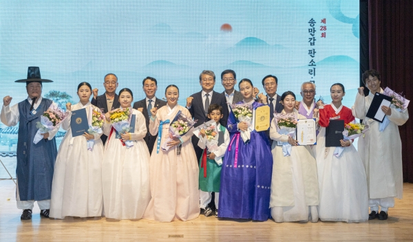 ▲구례군은 제28회 송만갑 판소리·고수대회가 성황리에 마무리됐다.(사진제공=구례군)
