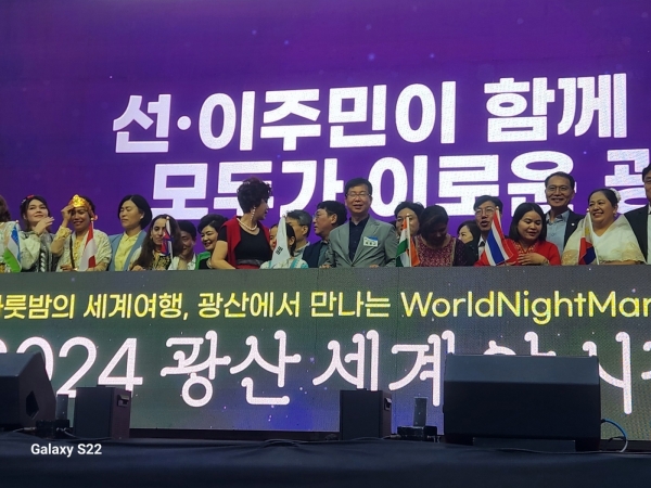 ▲광주 광산구는 지난 12일 월곡동 일원에서 하룻밤 세계여행 ‘광산 세계야시장’ 축제를 성황리 개최했다(사진제공=광산구)