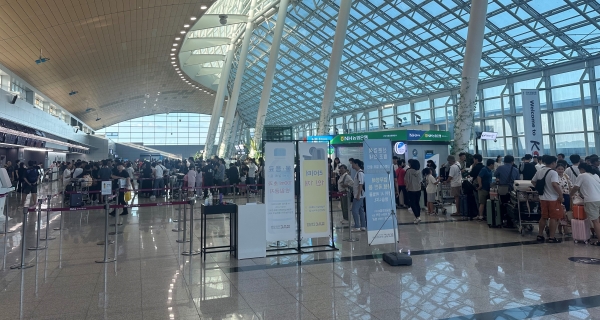 ▲무안국제공항 이용객