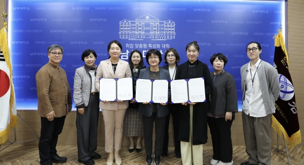 ▲광주 광산구가 지난 15일 어르신 감염병 예방 및 건강증진을 위한 3자 업무협약을 체결했다.(사진제공=광주 광산구)