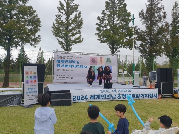 ▲필리핀자조모임 댄스(사진제공=영암군)