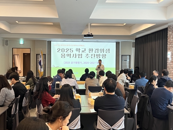 ▲21일 담양 드몽드 호텔에서 ‘2024. 하반기 교육지원청 보건업무담당자 연수’가 진행되고 있다.(사진제공=전라남도교육청)