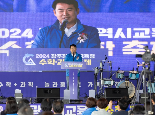 ▲인사말을 하고 있는 이정선 광주교육감(사진제공=광주광역시교육청)