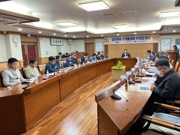 ▲영암군은 지난 21일 ‘군수 직속 상가 활성화 추진단’ 2차 회의를 열었다.(사진제공=영암군)