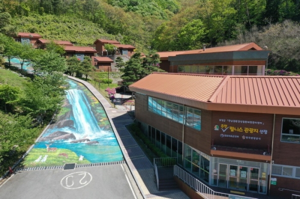 ▲‘전남권환경성질환예방관리센터’전경(사진제공=보성군)