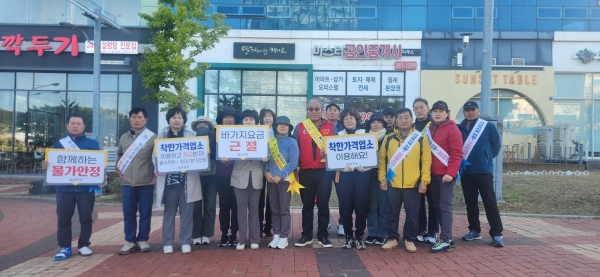 ▲착한가격이용 업소 캠페인 모습(사진제공=무안군)