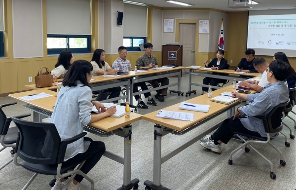 ▲임대농지 원스톱 등록 서비스 시군 단위 협의회(사진제공=전라남도)