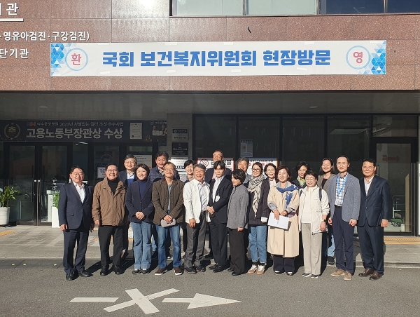 여수시, 국회 보건복지위원회 공공심야어린이병원 방문