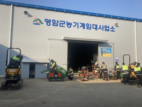 ▲영암군이 지난 25일 농림축산식품부의 ‘2025년 농기계 임대사업 신규사업소 설치 사업비’ 9억원을 확보했다.(사진제공=영암군)
