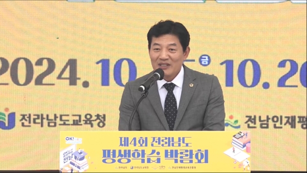 ▲정철 전남도의원 연설 모습(사진제공=전라남도의회)