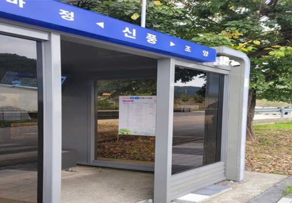 ▲버스 승강장(사진제공=장흥군)