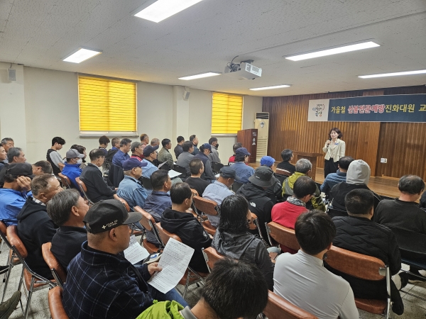 ▲곡성군은 30일 ‘2024년 가을철 산불전문예방진화대 발대식’을 가졌다.(사진제공=곡성군)