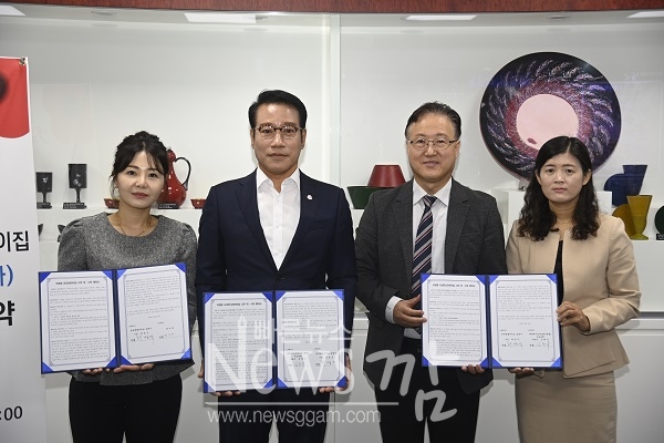 남원시가 31일 국공립 운교어린이집과 서남하나어린이집에 대한 운영 위·수탁 협약을 체결했다. 이 자리에서 최경식 시장(왼쪽 두 번째)은 “영유아와 학부모들이 신뢰하고 만족할 수 있는 공보육 서비스 제공에 최선을 다해 줄 것"을 당부했다.