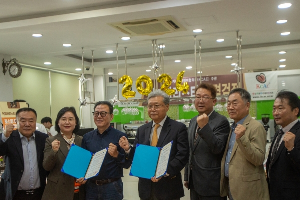 ▲2024 순천 제일대학교 산학협력 학술 EXPO가 31일 순천제일대학교 성심관에서 개막식을 개최했다(사진제공=순천 제일대학교)