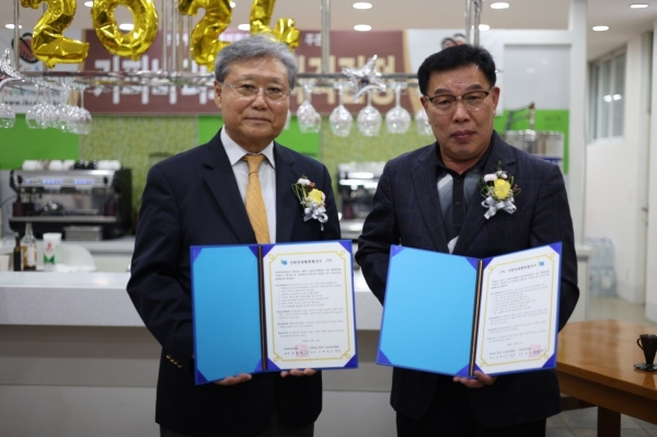 ▲2024 순천 제일대학교 산학협력 학술 EXPO가 31일 순천제일대학교 성심관에서 개막식을 개최했다(사진제공=순천 제일대학교)
