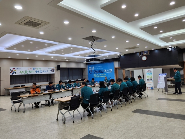 ▲영광군은 지난 1일 재난대응 안전한국훈련을 실시했다.(사진제공=영광군)