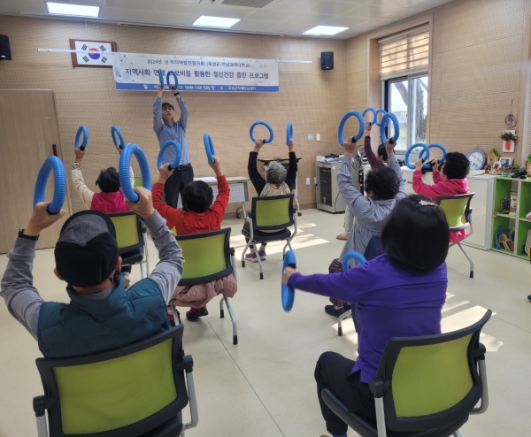 ▲곡성군 치매안심센터에서는 지역 자원인 전남과학대학교와 관학지역발전협의회를 구성하고 다양한 치매관리프로그램을 운영하여 주민들로부터 큰 호응을 받았다.(사진제공=곡성군)