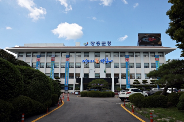 ▲장흥군청 전경(사진제공=장흥군)