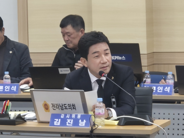 ▲김진남 전남도의원(사진제공=전라남도의회)