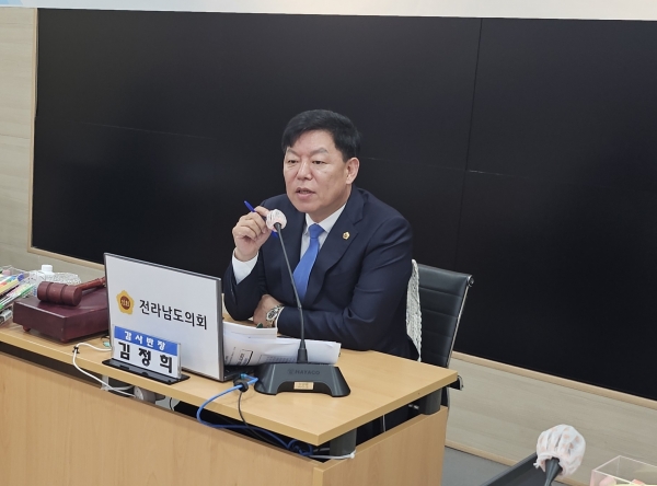 ▲김정희 전남도의원(사진제공=전라남도의회)
