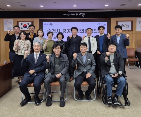 ▲12일 순천시는 공공보건의료 정책 추진을 위해 공공보건의료협의회를 시청 소회의실에서 개최했다.(사진제공=순천시)
