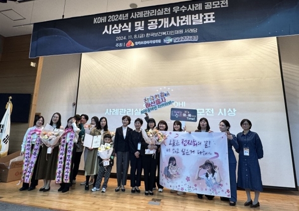 ▲목포시 연산동의 “우리가 마움 둘 꽃이 되어 줄게요”라는 사례가 전국 10위 안에 선정됐다.(사진제공=목포시)