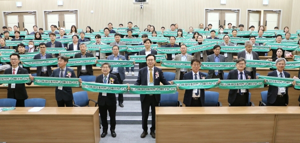▲나주시는 지난 12일 ‘2024년 제2회 전남 에너지산업의 날’ 기념식이 개최됐다.(사진제공=나주시)