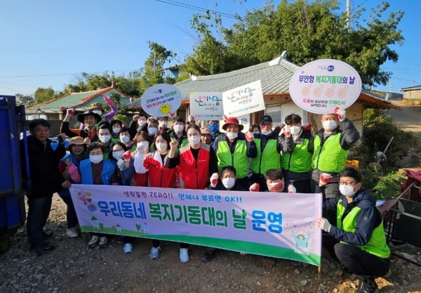 ▲운남면에서 진행한 우리동네 복지기동대의 날(사진제공=무안군)