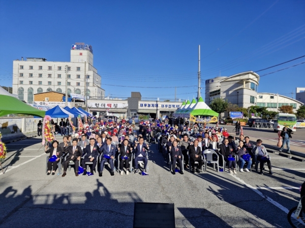 제3회 함평군 소상공인의날 기념식 및 희망페스타 행사가 함평5일시장 공영주차장에서 개최됐다.(사진=이기장 기자)