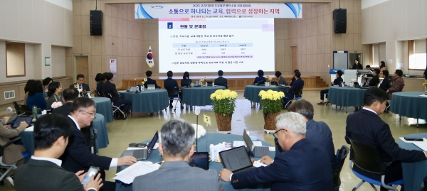 ▲15일 전라남도교육청 대회의실에서 ‘2025 교육지원청 주요업무계획 수립 사전 협의회’가 진행되고 있다.(사진제공=전라남도교육청)