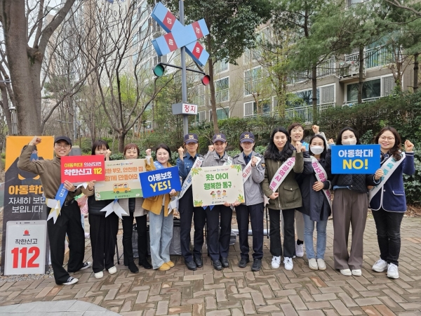 ▲동구는 19일 ‘아동 학대 예방 캠페인’을 진행했다.(사진제공=광주 동구)