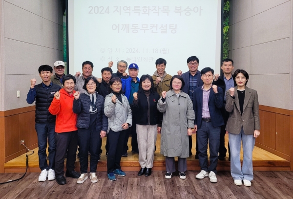 ▲장성군이 최근 농업인회관에서 복숭아 재배농가 대상 ‘어깨동무 컨설팅’을 실시했다.(사진제공=장성군)