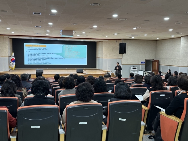 ▲학교 내 성희롱‧성폭력 예방 및 대응 능력 강화를 위한 학교장 연수가 진행되고 있다.(사진제공=전라남도교육청)