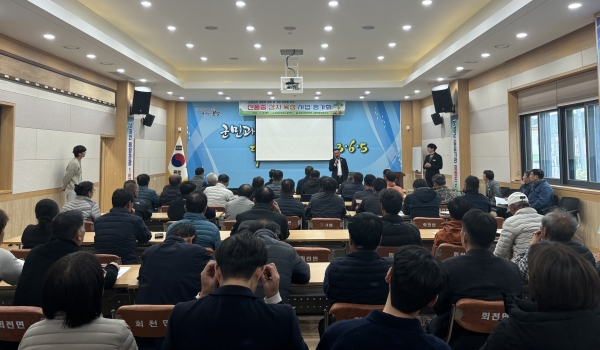 ▲지난 26일 회천면 행정복지센터 2층 대강당에서 ‘2024년 신품종 감자 육성 현장 평가회’를 개최했다.(사진제공=보성군)