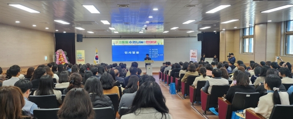 ▲김대중 전남교육감이 ‘2024 중등수업 나눔 한마당’ 개회식에서 인사말을 전하고 있다.(사진제공=전라남도교육청)