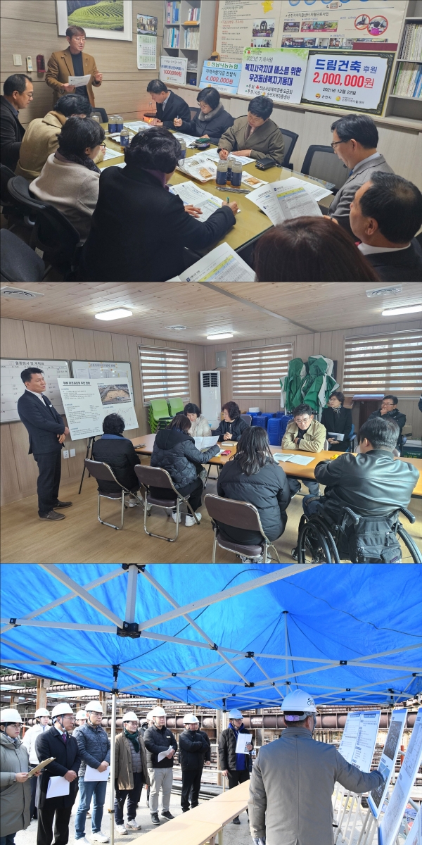 ▲순천시의회는 제283회 제2차 정례회 기간 중인 지난달 28일 현장방문을 실시했다.(사진제공=순천시의회)
