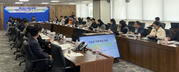 ▲전라남도가 대설·한파 등 겨울철 자연재난에 따른 도민의 생명과 재산을 보호하기 위해 유관기관과 함께 2025년 3월 15일까지 ‘겨울철 자연재난 종합대책’을 추진한다.(사진제공=전라남도)