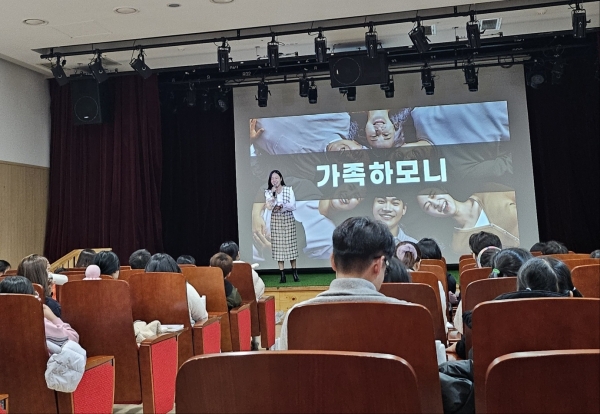 ▲전남교육청이 2024 인성연극을 진행하고 있다.(사진제공=전라남도교육청)