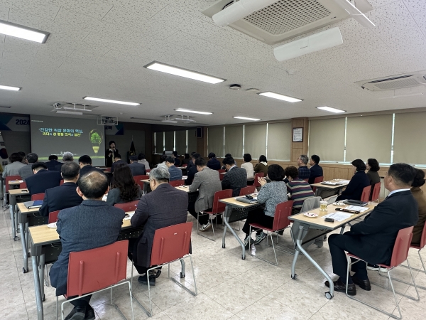 ▲고위직 공무원 대상으로 진행된 4대 폭력 예방 교육(사진제공=무안군)